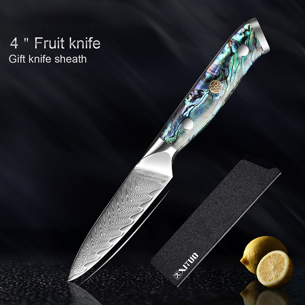 XITUO Damascus Steel Chef Knife Set Fine1-5 PCS Kitchen Knives