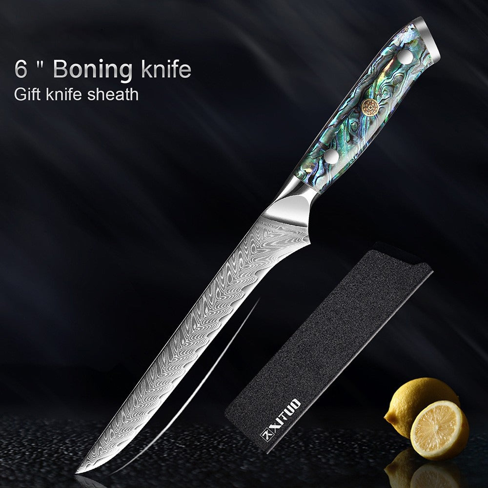XITUO Damascus Steel Chef Knife Set Fine1-5 PCS Kitchen Knives